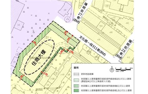 朝城建設|新北府城更字第11146807902號